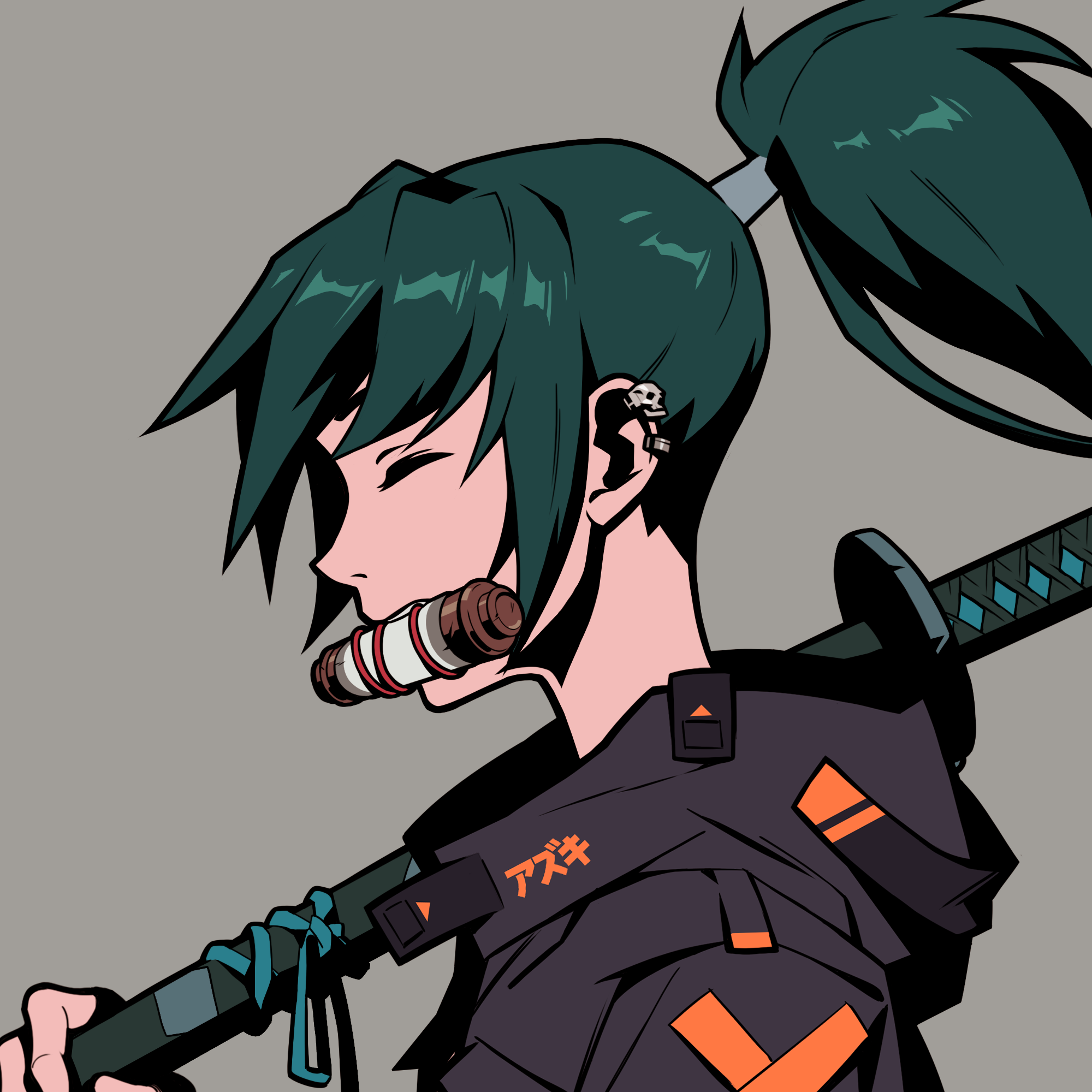 Chiru Labs - Azuki Collection - Azuki #9875 - NFT # 9875