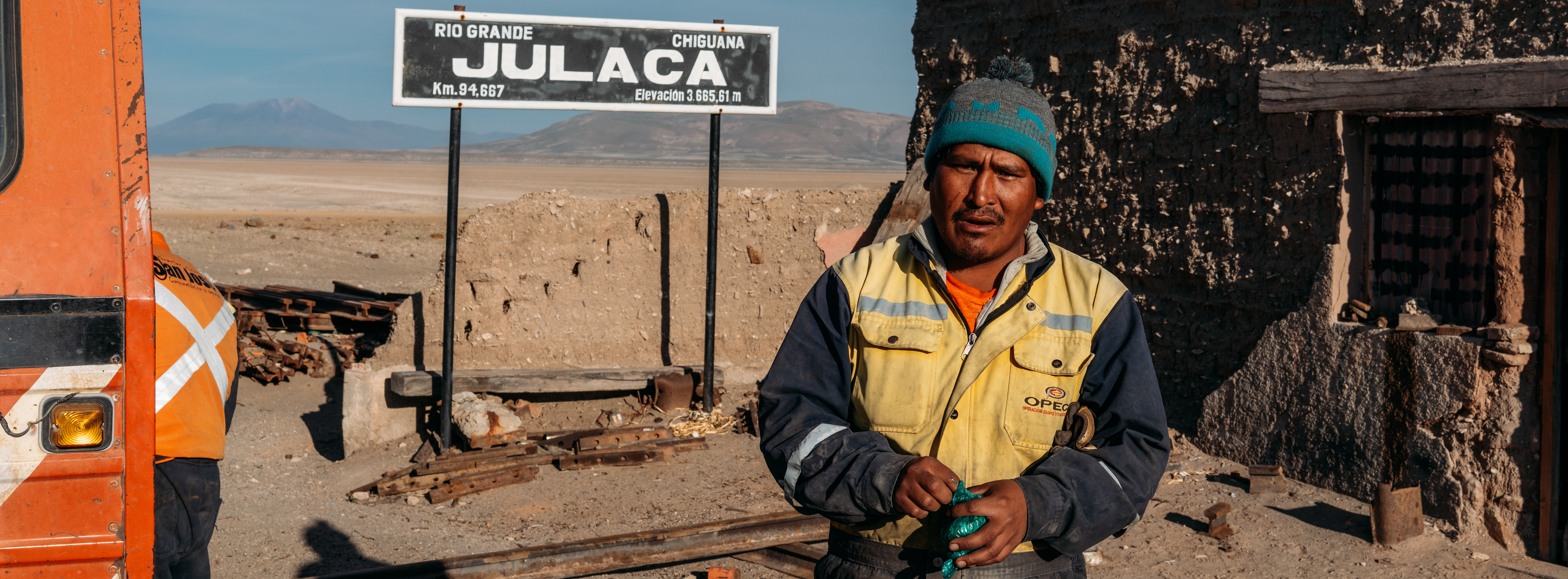 Rizacan Kumas - Panoramic Portraits - Panoramic Portraits #38 - NFT # 46