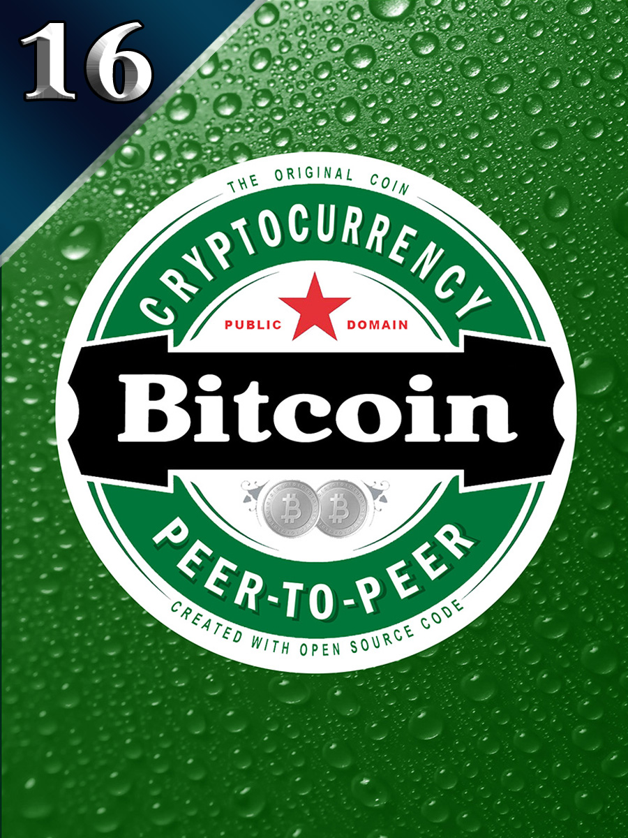 Curio Cards - Curio Cards - OriginalCoin - NFT # 16