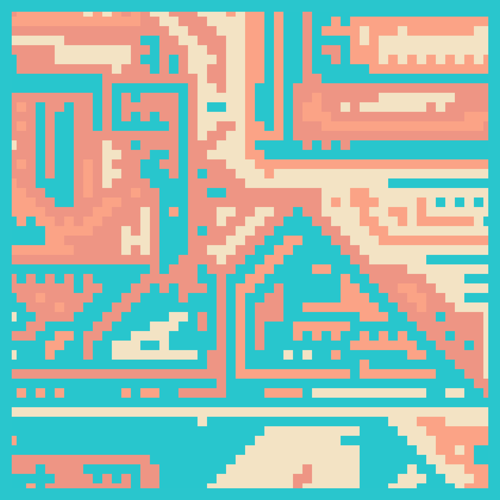 Proof of Beauty Studios - $LONDON Gift - enigmatic basketball - NFT # 1476