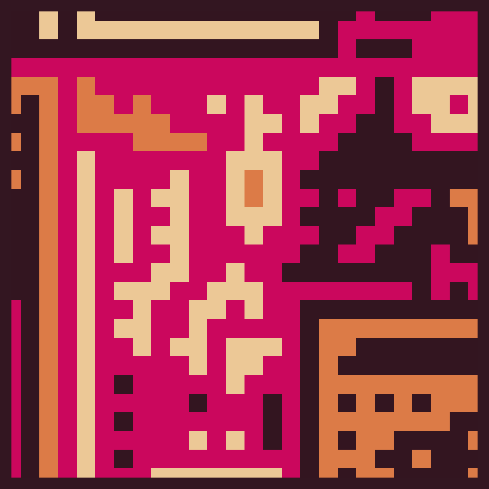 Proof of Beauty Studios - $LONDON Gift - sunny successful view - NFT # 993