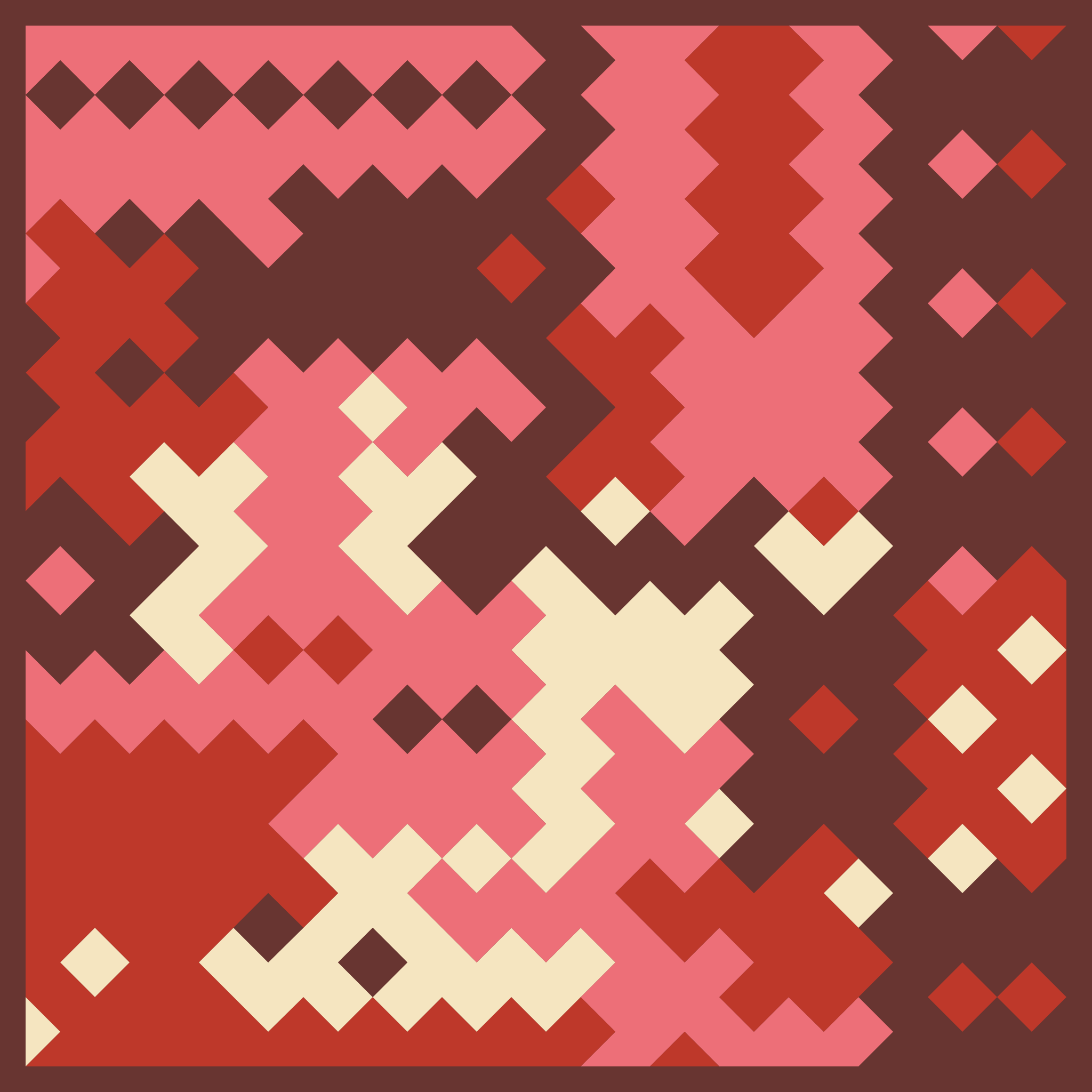 Proof of Beauty Studios - $LONDON Gift - redundant quilt - NFT # 7155