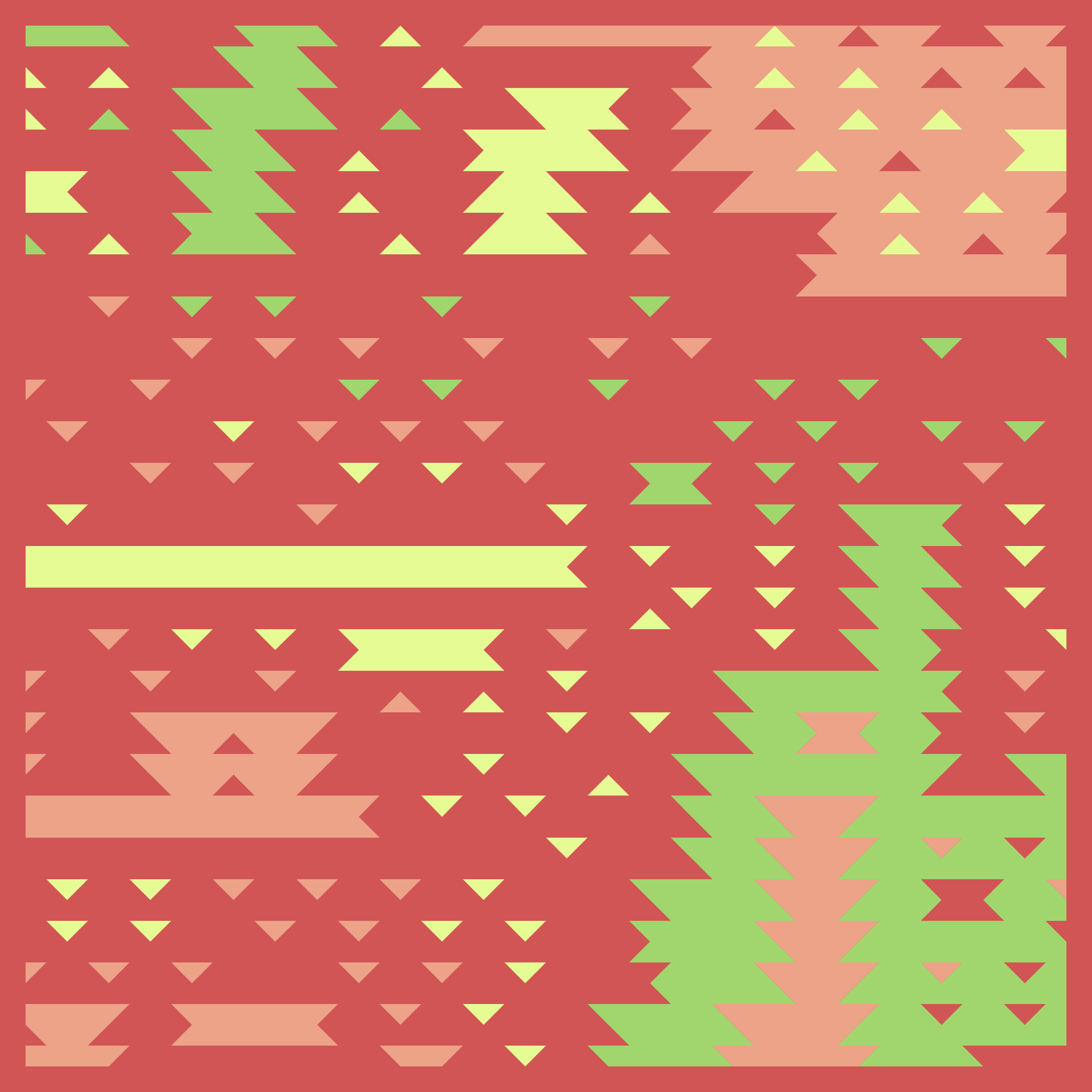 Proof of Beauty Studios - $LONDON Gift - hollow tan wall - NFT # 7268