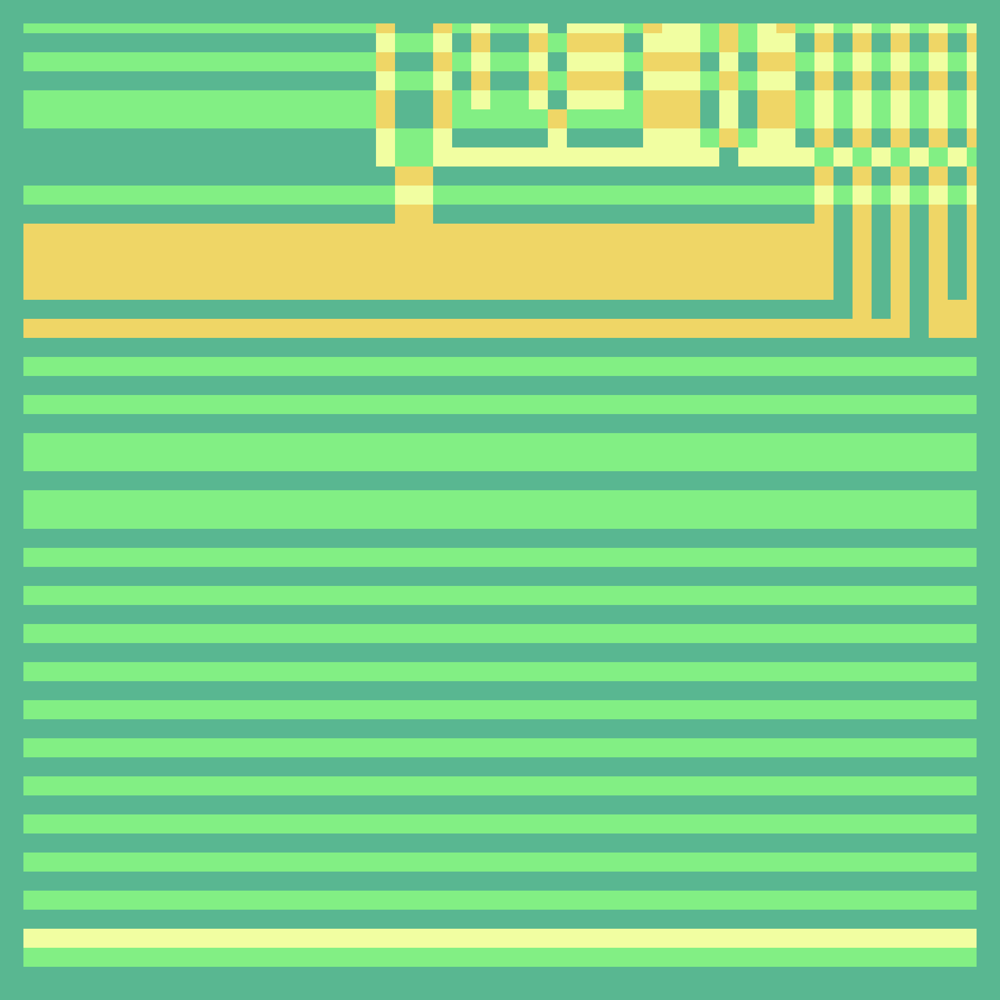 Proof of Beauty Studios - $LONDON Gift - uptight crib - NFT # 6128