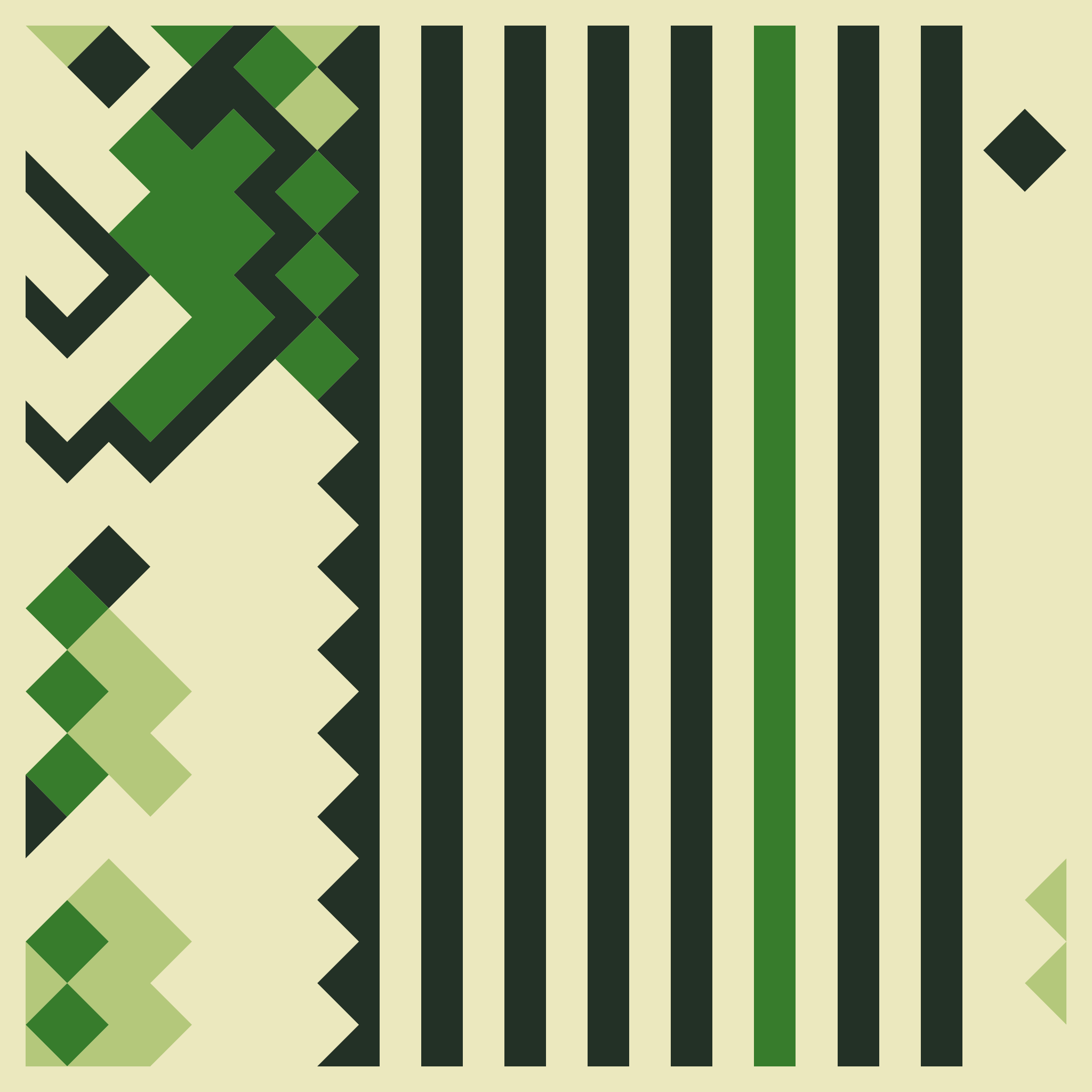 Proof of Beauty Studios - $LONDON Gift - guttural guarded language - NFT # 7807