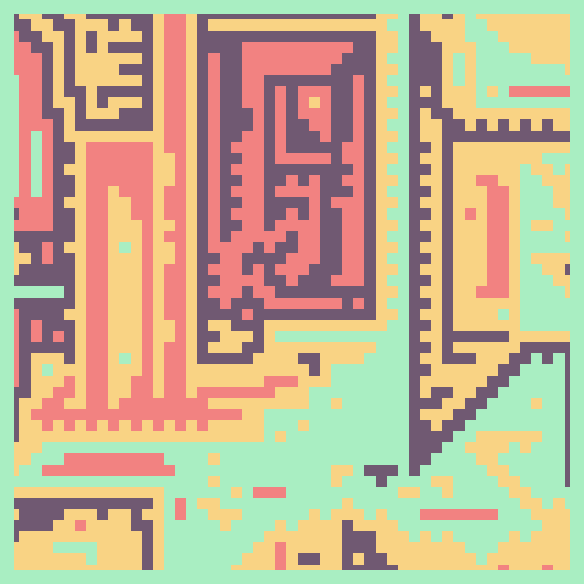 Proof of Beauty Studios - $LONDON Gift - fumbling groovy word - NFT # 80