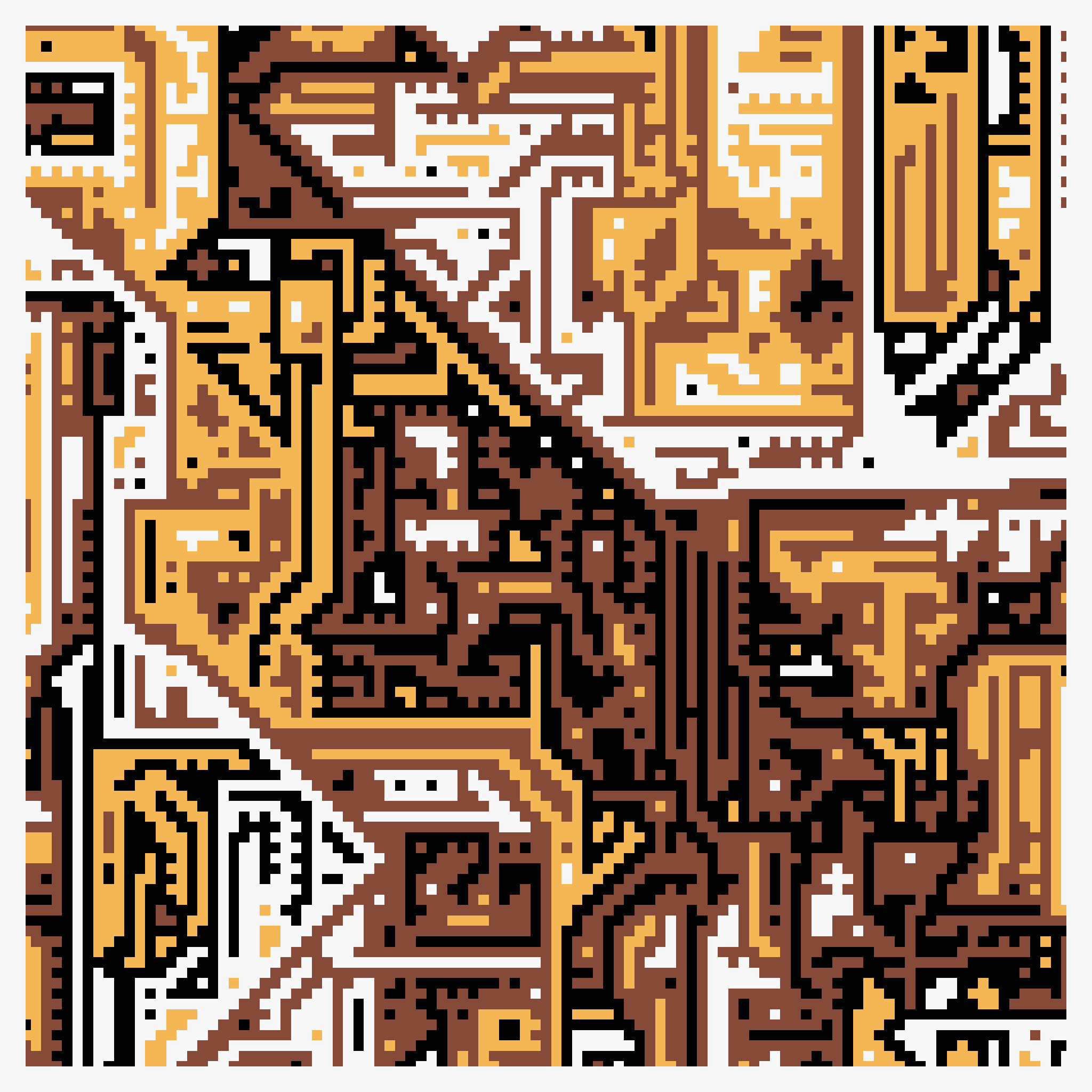 Proof of Beauty Studios - $LONDON Gift - splendid lean crib - NFT # 31