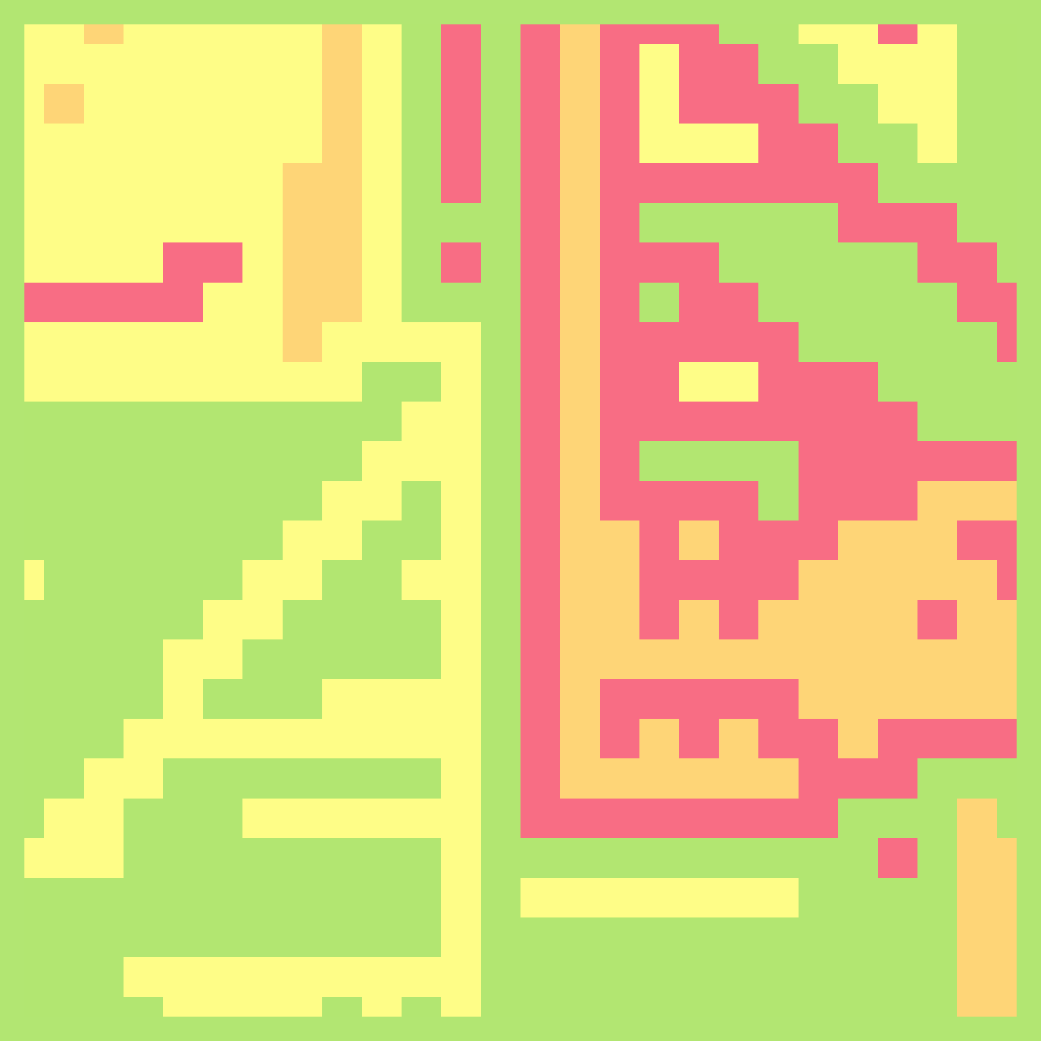 Proof of Beauty Studios - $LONDON Gift - hallowed untidy increase - NFT # 228