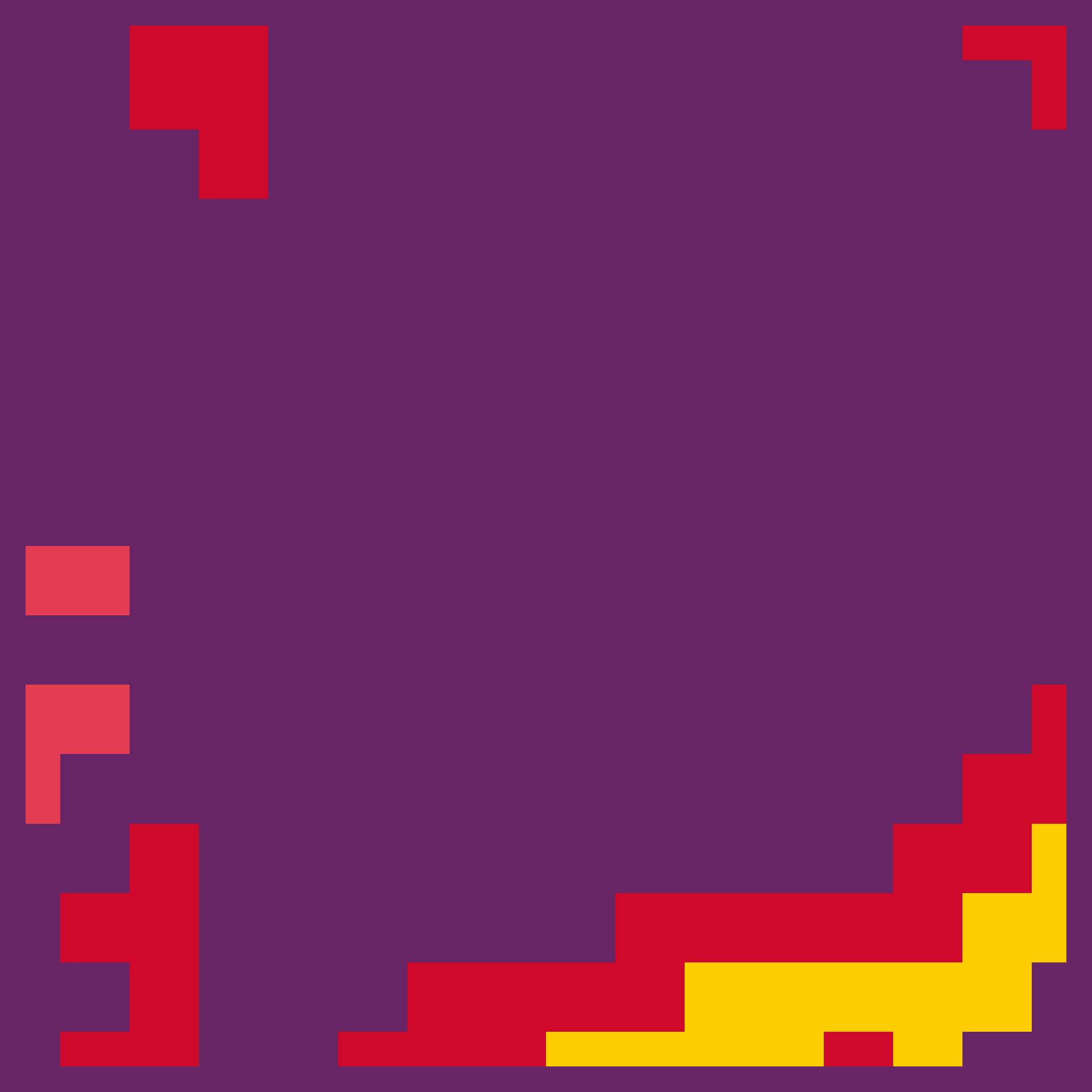 Proof of Beauty Studios - $LONDON Gift - blushing powerful wind - NFT # 7647