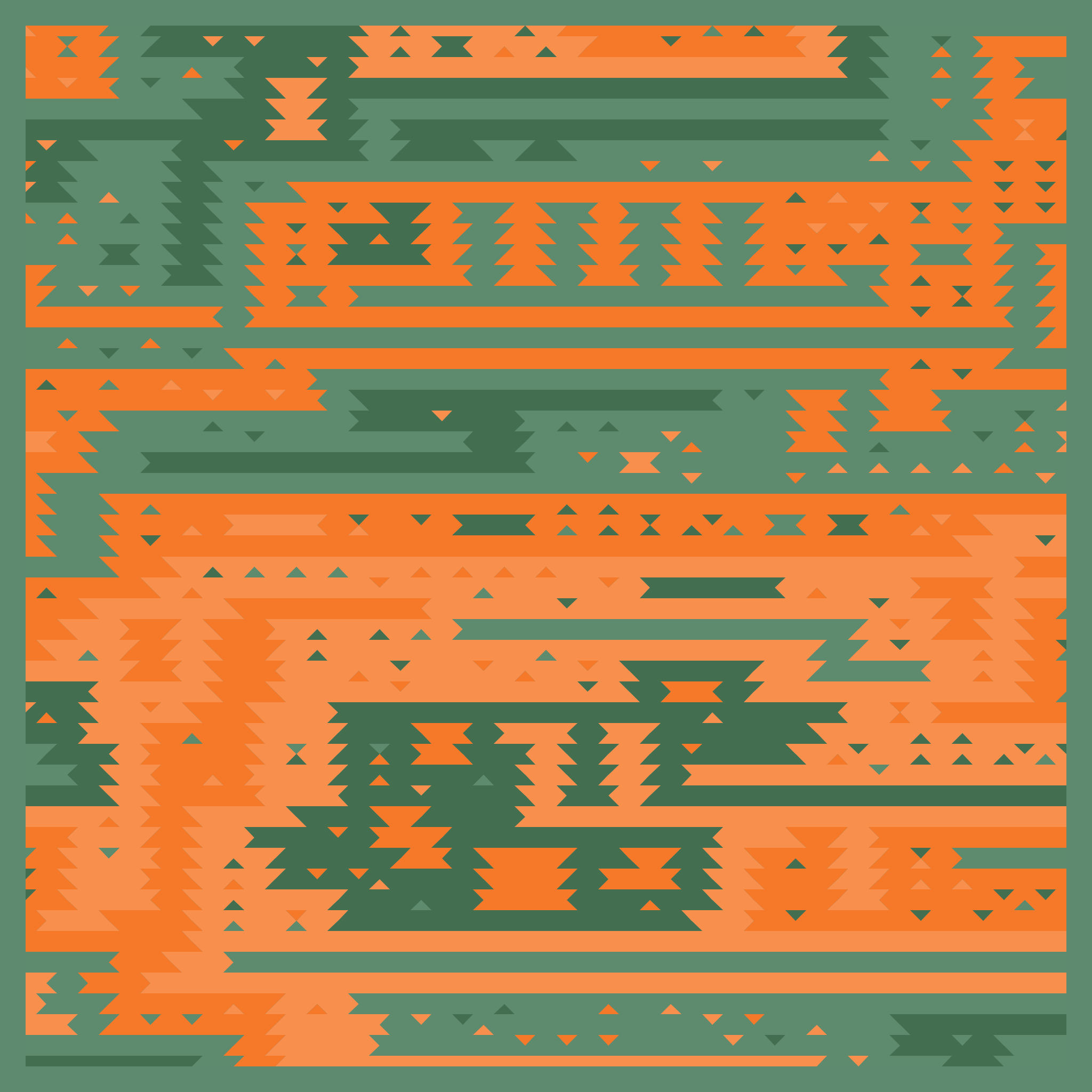 Proof of Beauty Studios - $LONDON Gift - earthy loved sail - NFT # 8819