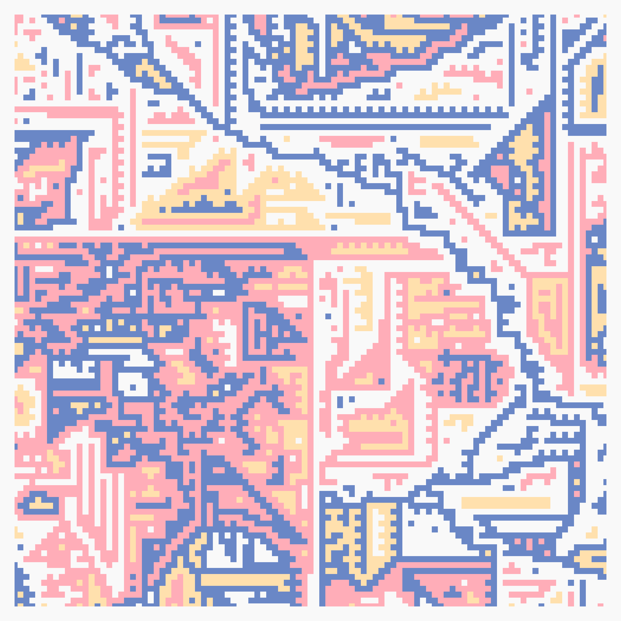 Proof of Beauty Studios - $LONDON Gift - noisy swank advertisement - NFT # 6454