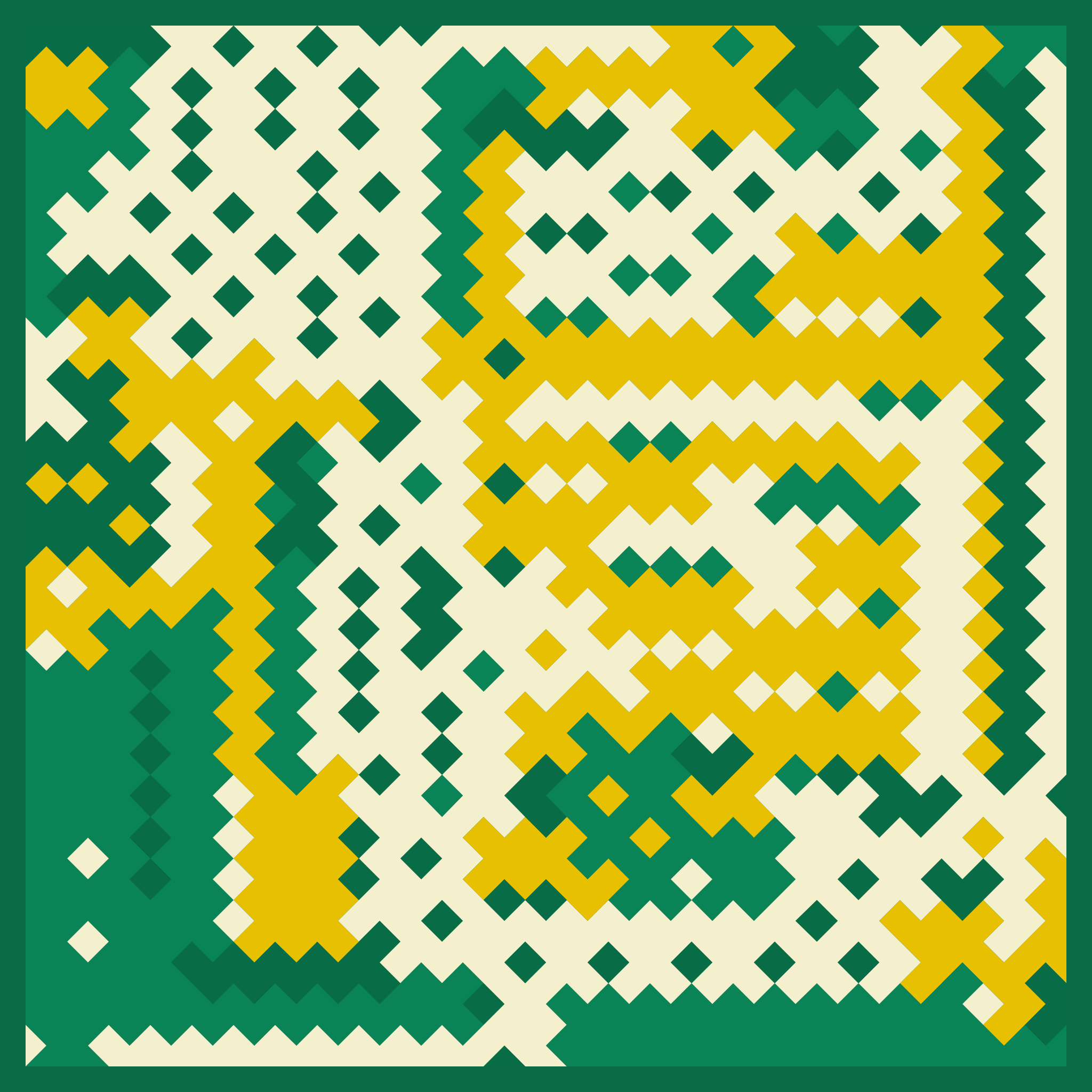 Proof of Beauty Studios - $LONDON Gift - good thoughtless pocket - NFT # 2684