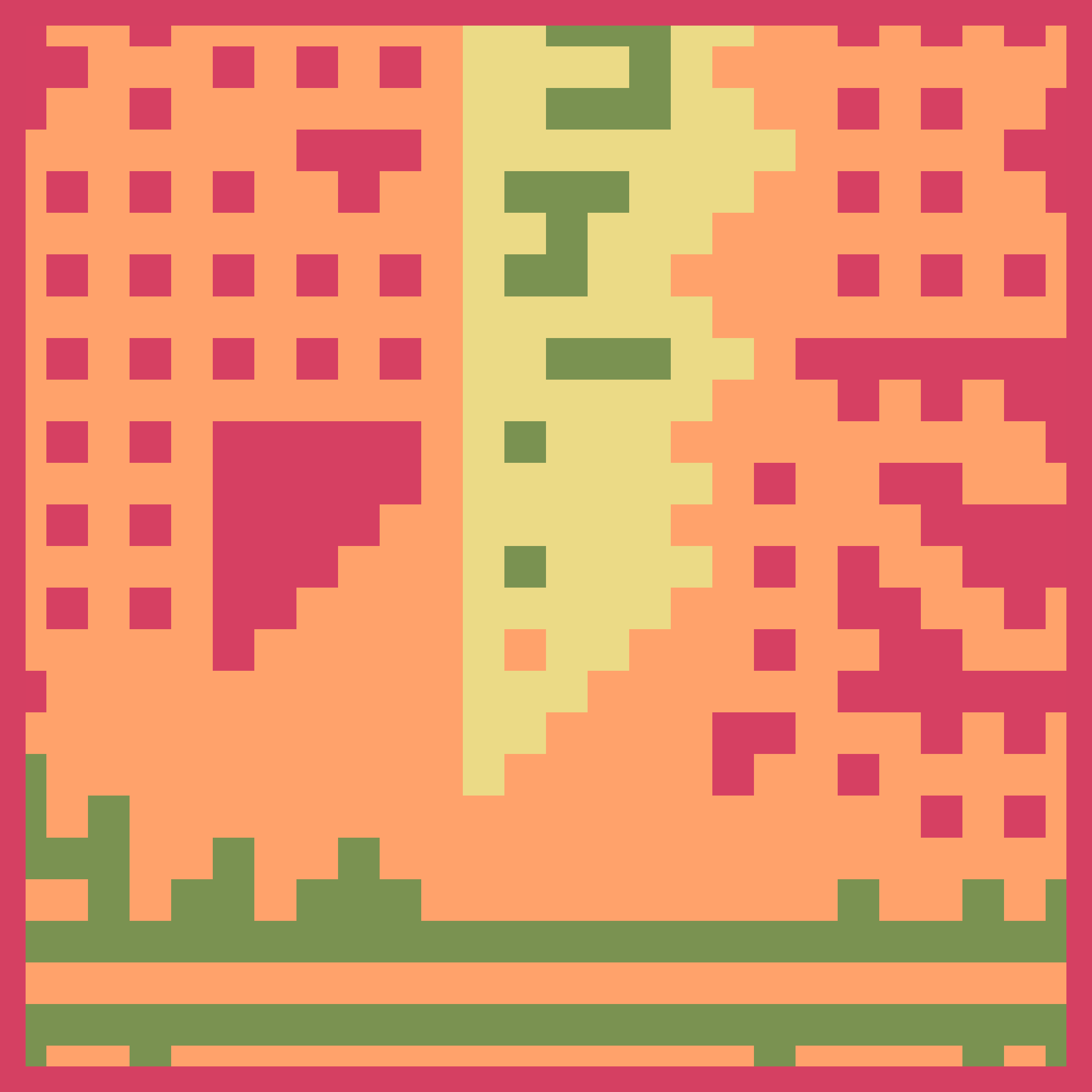 Proof of Beauty Studios - $LONDON Gift - limber mutual flock - NFT # 834