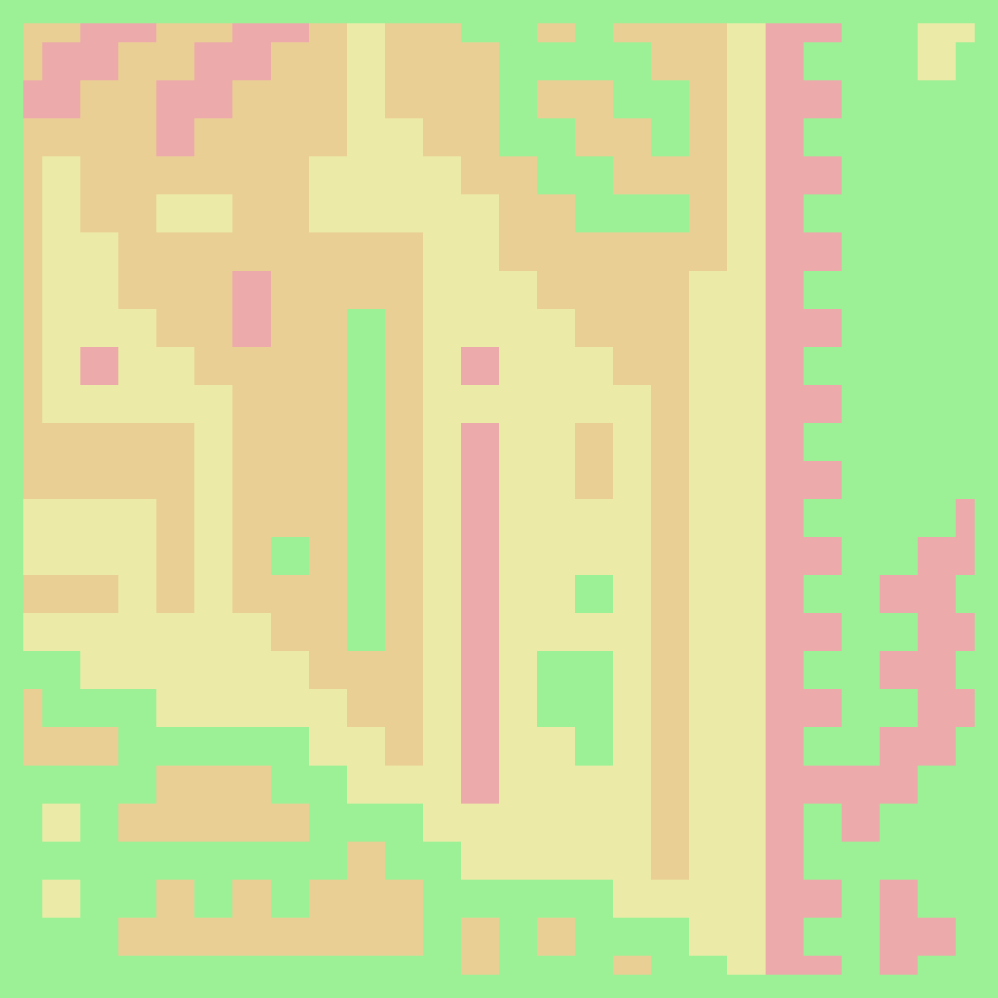 Proof of Beauty Studios - $LONDON Gift - psychotic adroit birds - NFT # 258