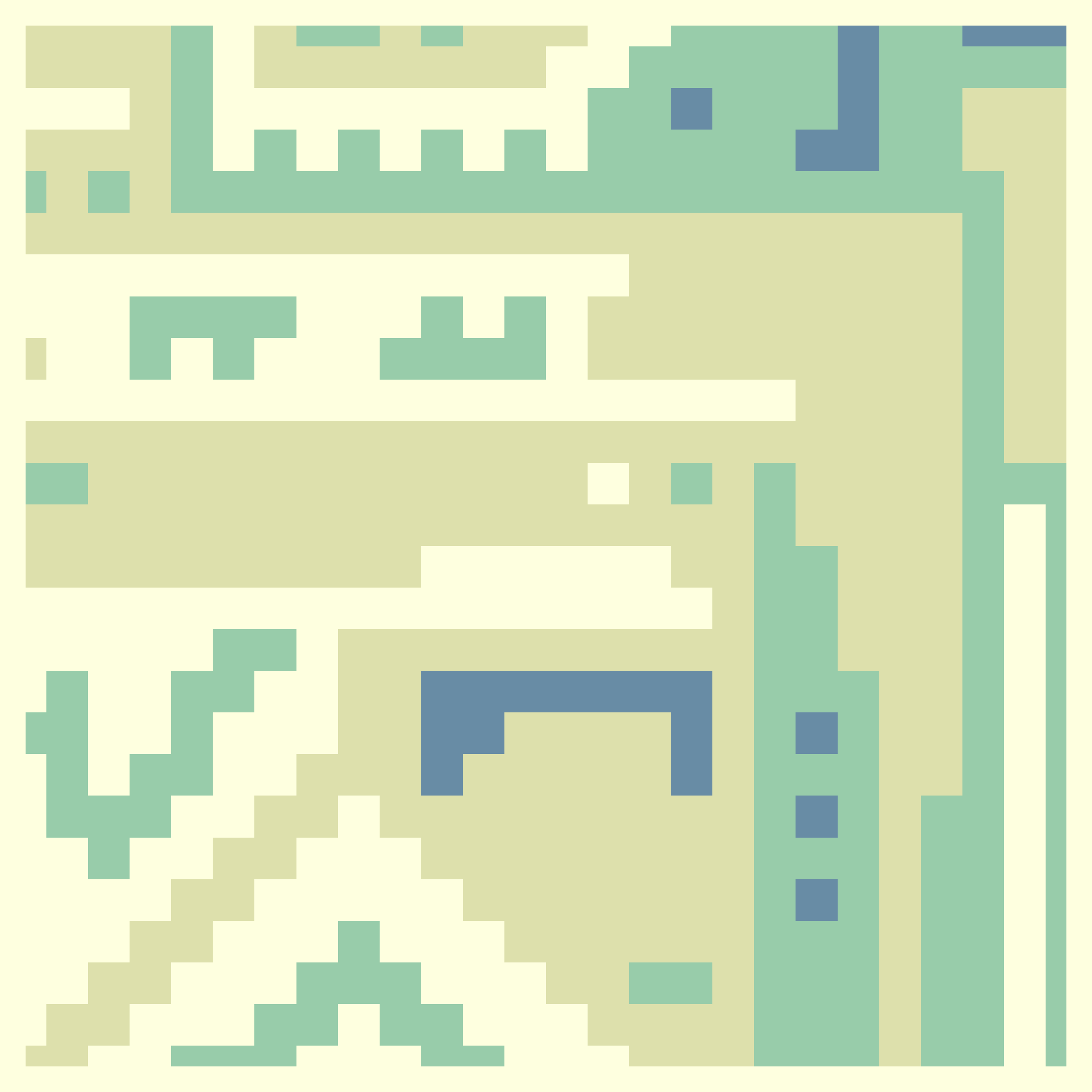 Proof of Beauty Studios - $LONDON Gift - tan spiritual pot - NFT # 128