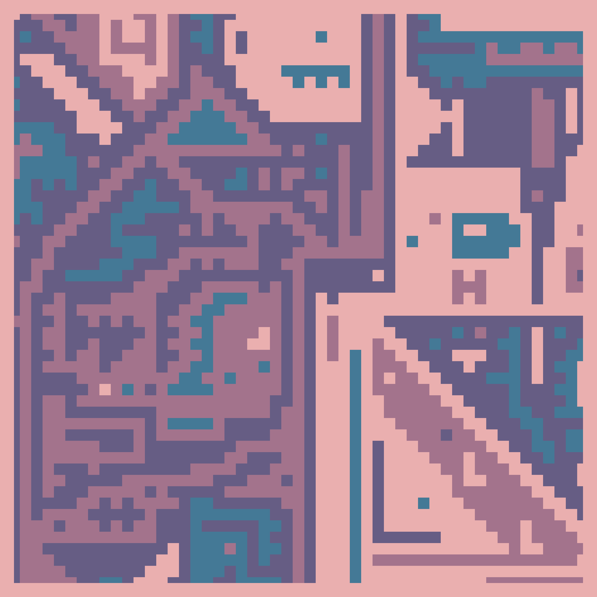 Proof of Beauty Studios - $LONDON Gift - understood guitar - NFT # 3324