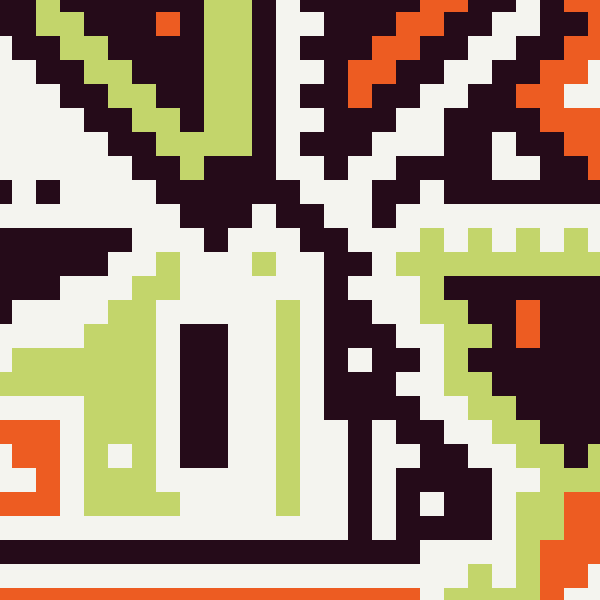 Proof of Beauty Studios - $LONDON Gift - frantic wanting scene - NFT # 8165