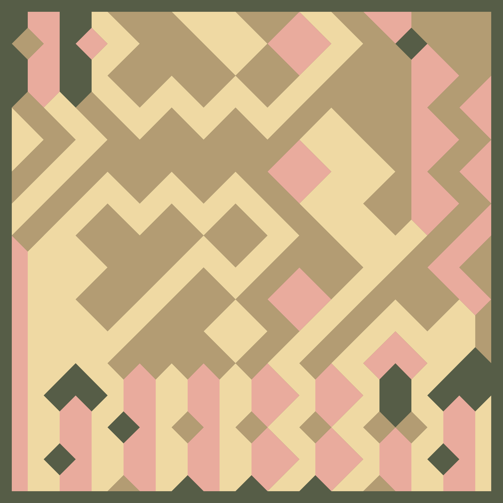 Proof of Beauty Studios - $LONDON Gift - dreamy hearty letter - NFT # 6382