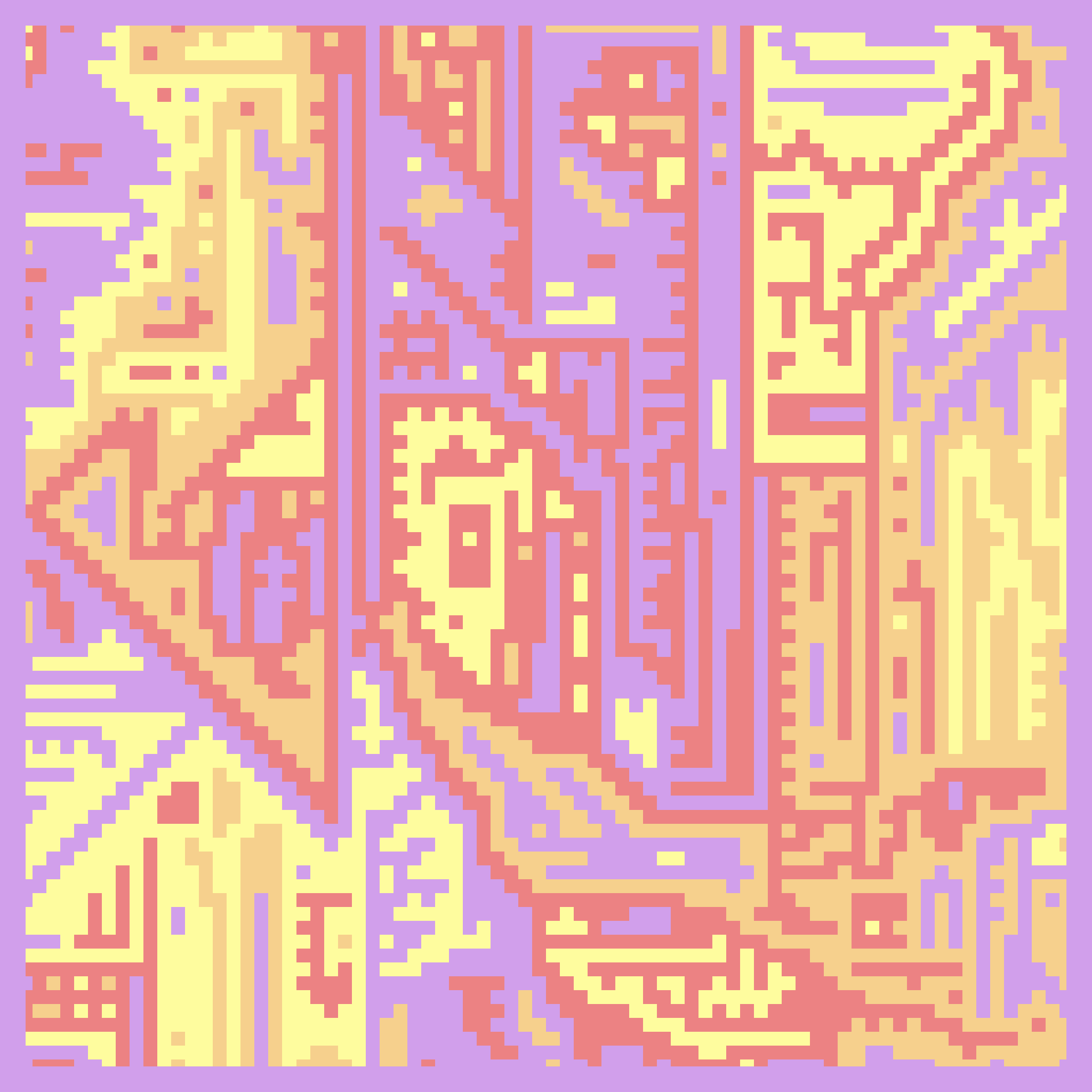 Proof of Beauty Studios - $LONDON Gift - dysfunctional eight way - NFT # 6843