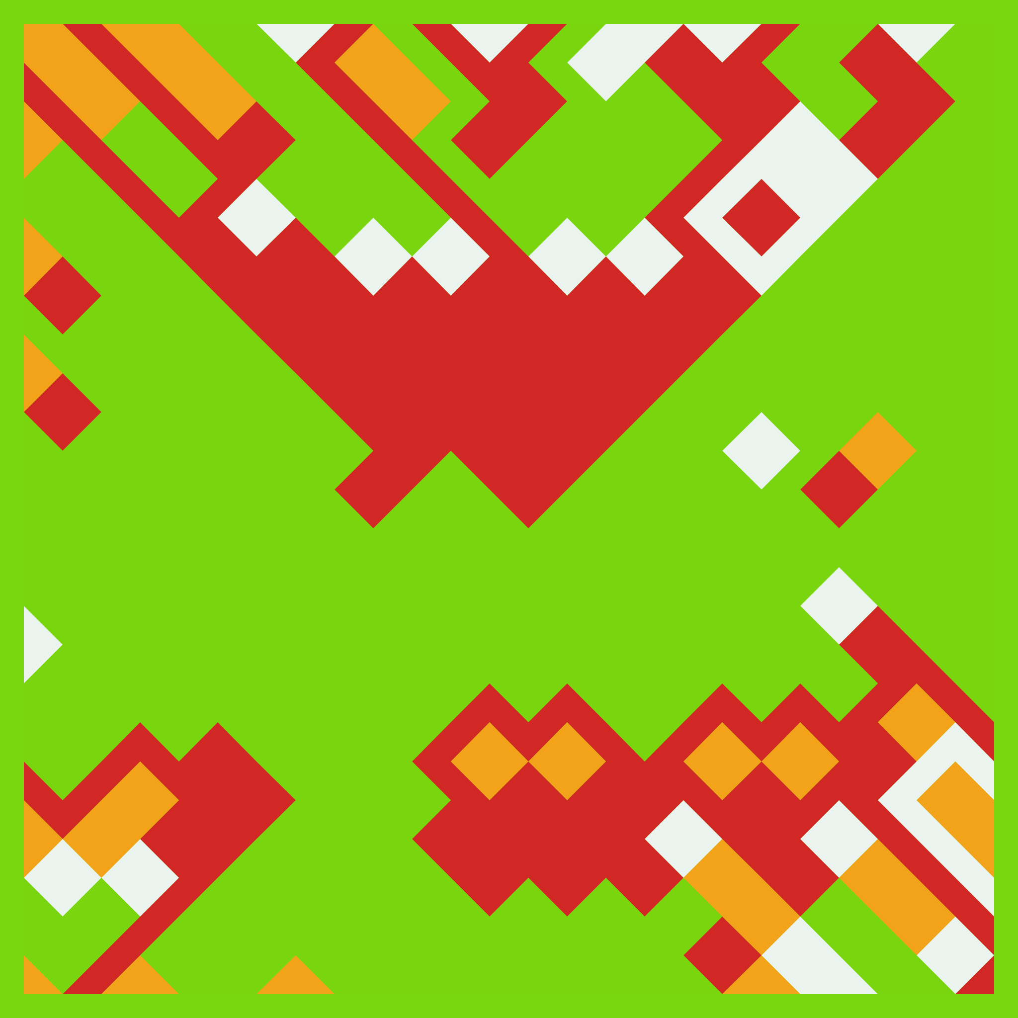 Proof of Beauty Studios - $LONDON Gift - careful terrible water - NFT # 5408