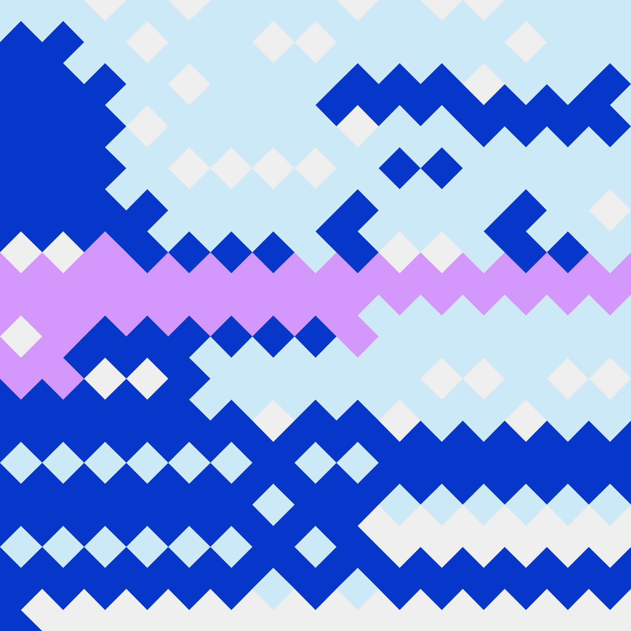 Proof of Beauty Studios - $LONDON Gift - violet skate - NFT # 89