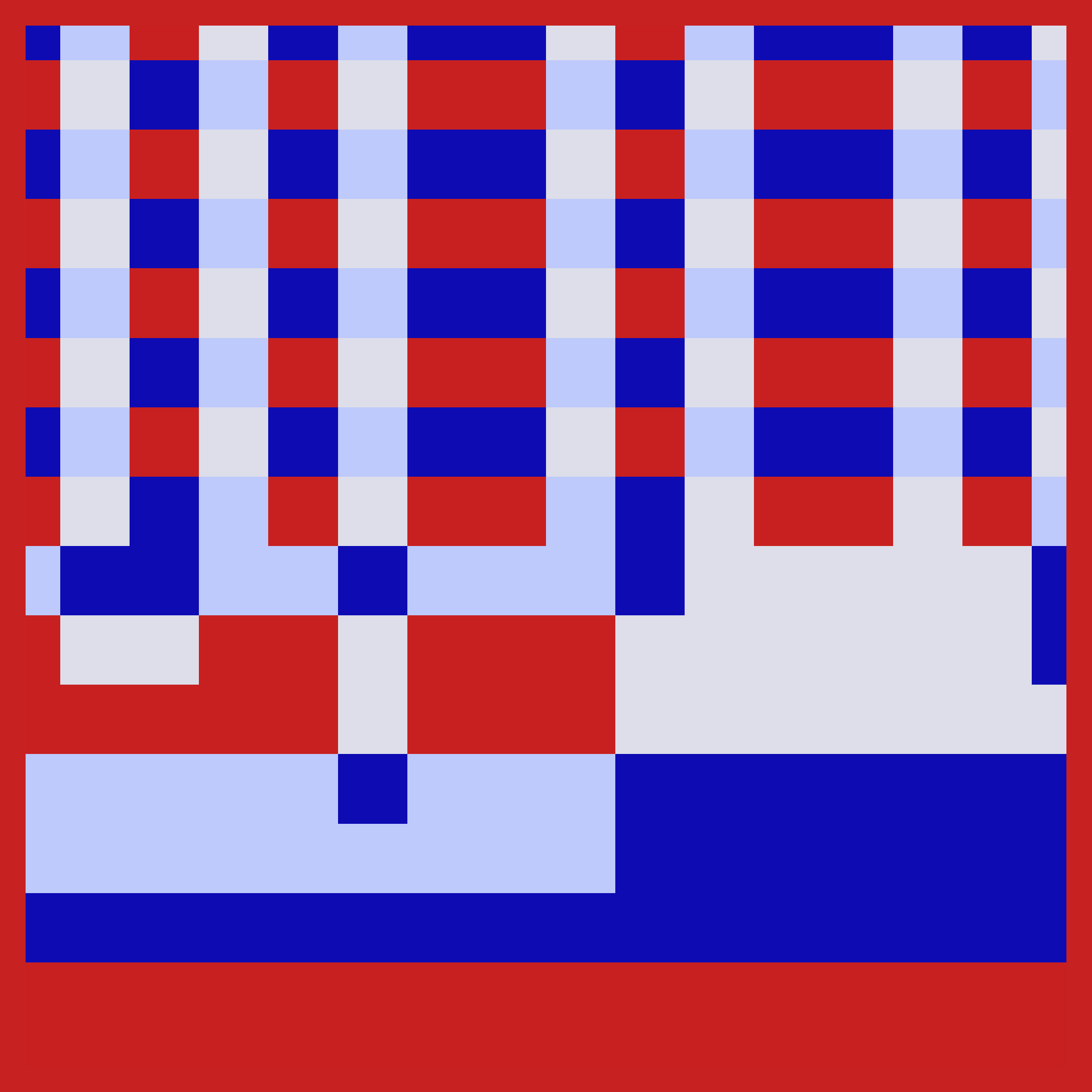 Proof of Beauty Studios - $LONDON Gift - heartbreaking cake - NFT # 159