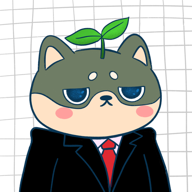 SUZIE - Super Shiba Club - Super Shiba #1020 - NFT # 1020