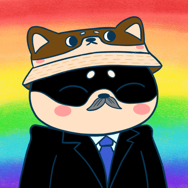 SUZIE - Super Shiba Club - Super Shiba #1338 - NFT # 1338