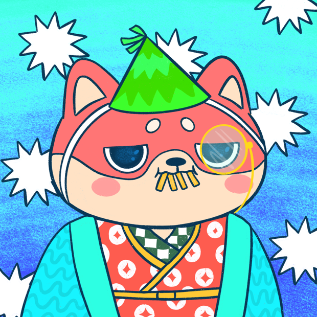 SUZIE - Super Shiba Club - Super Shiba #1614 - NFT # 1614