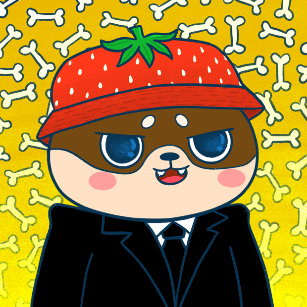 SUZIE - Super Shiba Club - Super Shiba #1634 - NFT # 1634