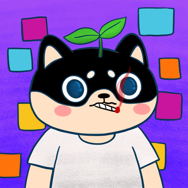 SUZIE - Super Shiba Club - Super Shiba #1760 - NFT # 1760