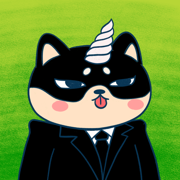 SUZIE - Super Shiba Club - Super Shiba #1767 - NFT # 1767