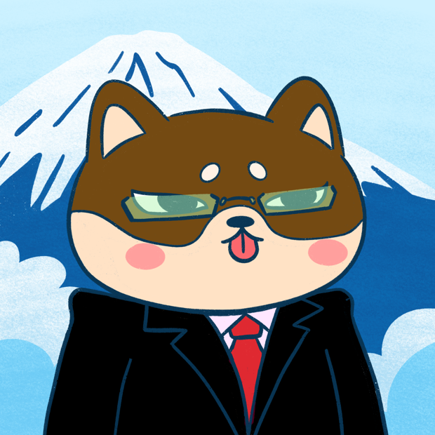 SUZIE - Super Shiba Club - Super Shiba #1827 - NFT # 1827