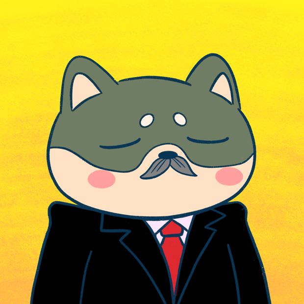 SUZIE - Super Shiba Club - Super Shiba #1833 - NFT # 1833