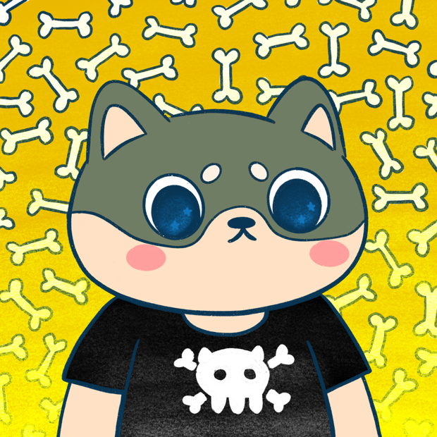 SUZIE - Super Shiba Club - Super Shiba #1848 - NFT # 1848