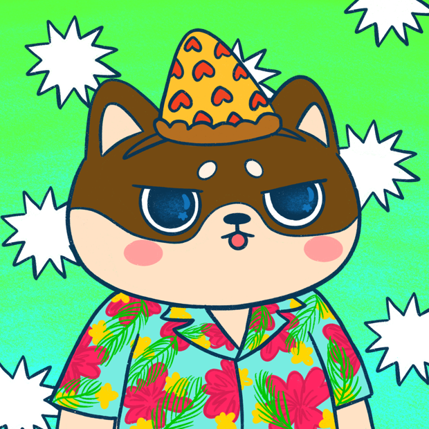 SUZIE - Super Shiba Club - Super Shiba #2051 - NFT # 2051