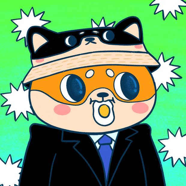 SUZIE - Super Shiba Club - Super Shiba #2088 - NFT # 2088