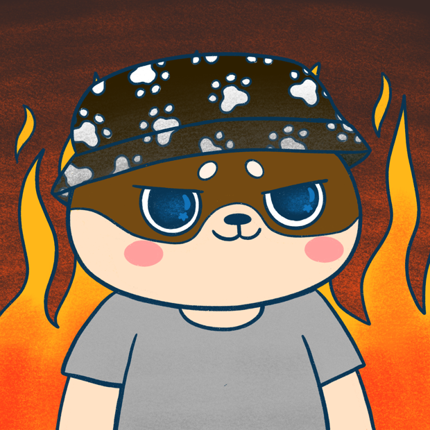 SUZIE - Super Shiba Club - Super Shiba #2125 - NFT # 2125