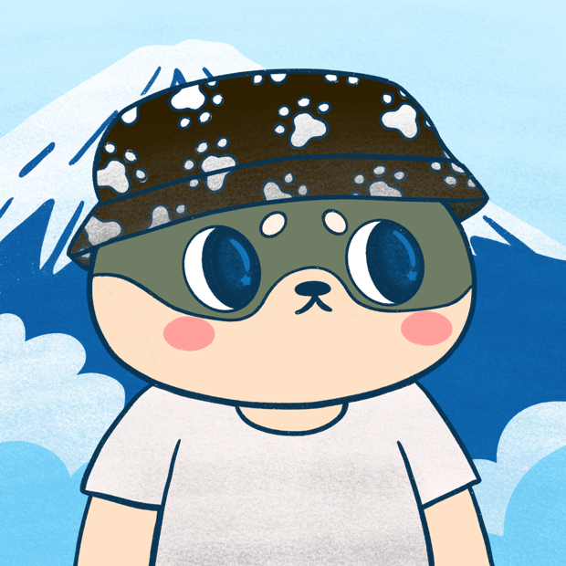 SUZIE - Super Shiba Club - Super Shiba #2194 - NFT # 2194