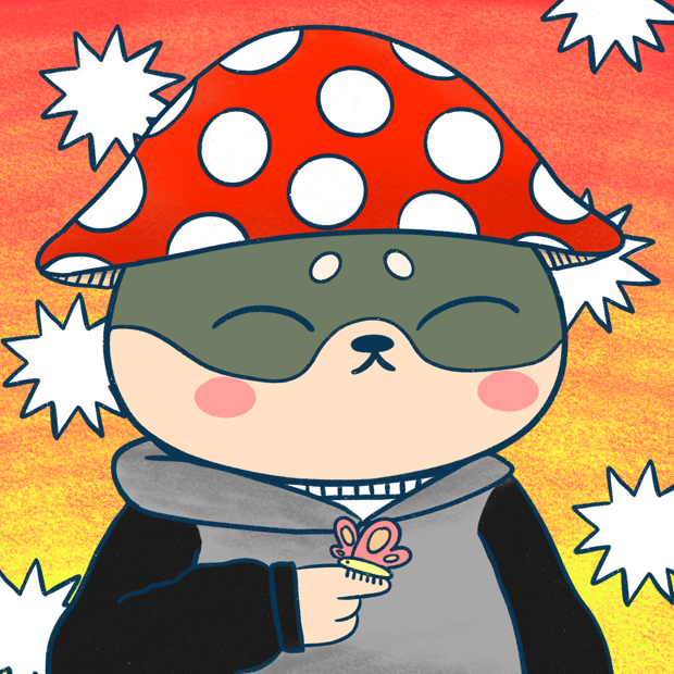 SUZIE - Super Shiba Club - Super Shiba #2199 - NFT # 2199