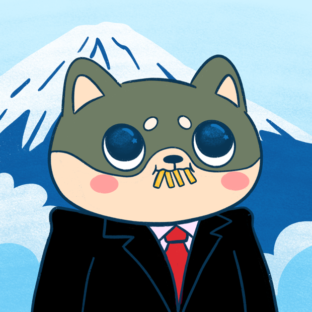 SUZIE - Super Shiba Club - Super Shiba #2228 - NFT # 2228