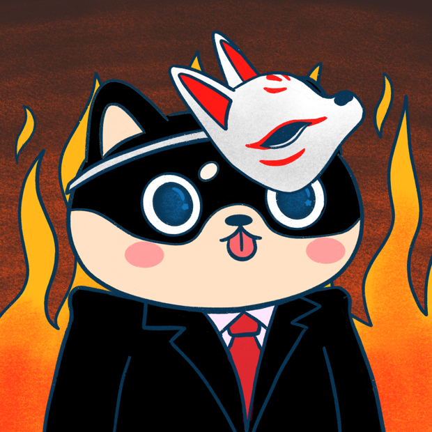 SUZIE - Super Shiba Club - Super Shiba #2289 - NFT # 2289