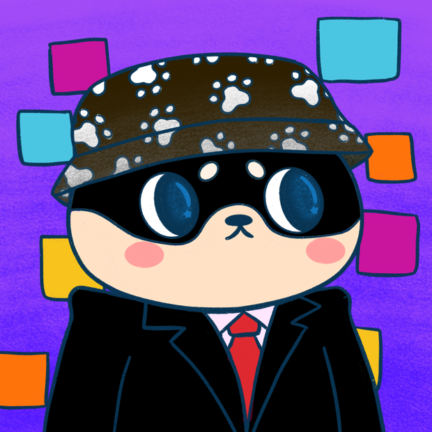 SUZIE - Super Shiba Club - Super Shiba #2379 - NFT # 2379