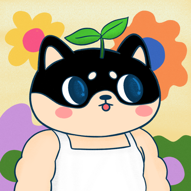 SUZIE - Super Shiba Club - Super Shiba #245 - NFT # 245