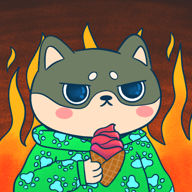 SUZIE - Super Shiba Club - Super Shiba #2451 - NFT # 2451