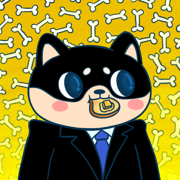 SUZIE - Super Shiba Club - Super Shiba #2499 - NFT # 2499