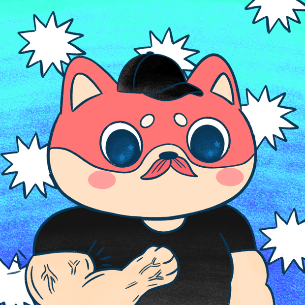 SUZIE - Super Shiba Club - Super Shiba #2501 - NFT # 2501