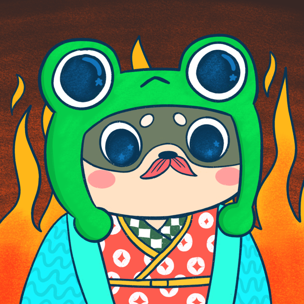 SUZIE - Super Shiba Club - Super Shiba #2527 - NFT # 2527