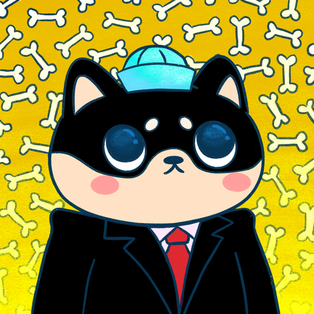 SUZIE - Super Shiba Club - Super Shiba #2563 - NFT # 2563