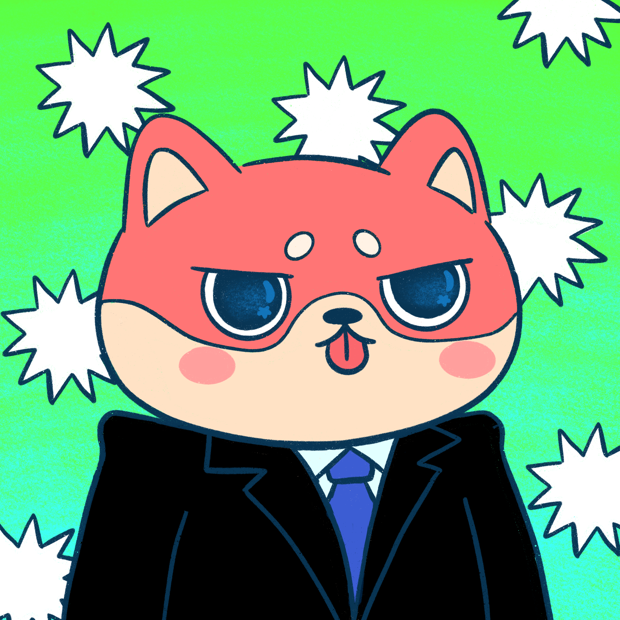 SUZIE - Super Shiba Club - Super Shiba #2879 - NFT # 2879